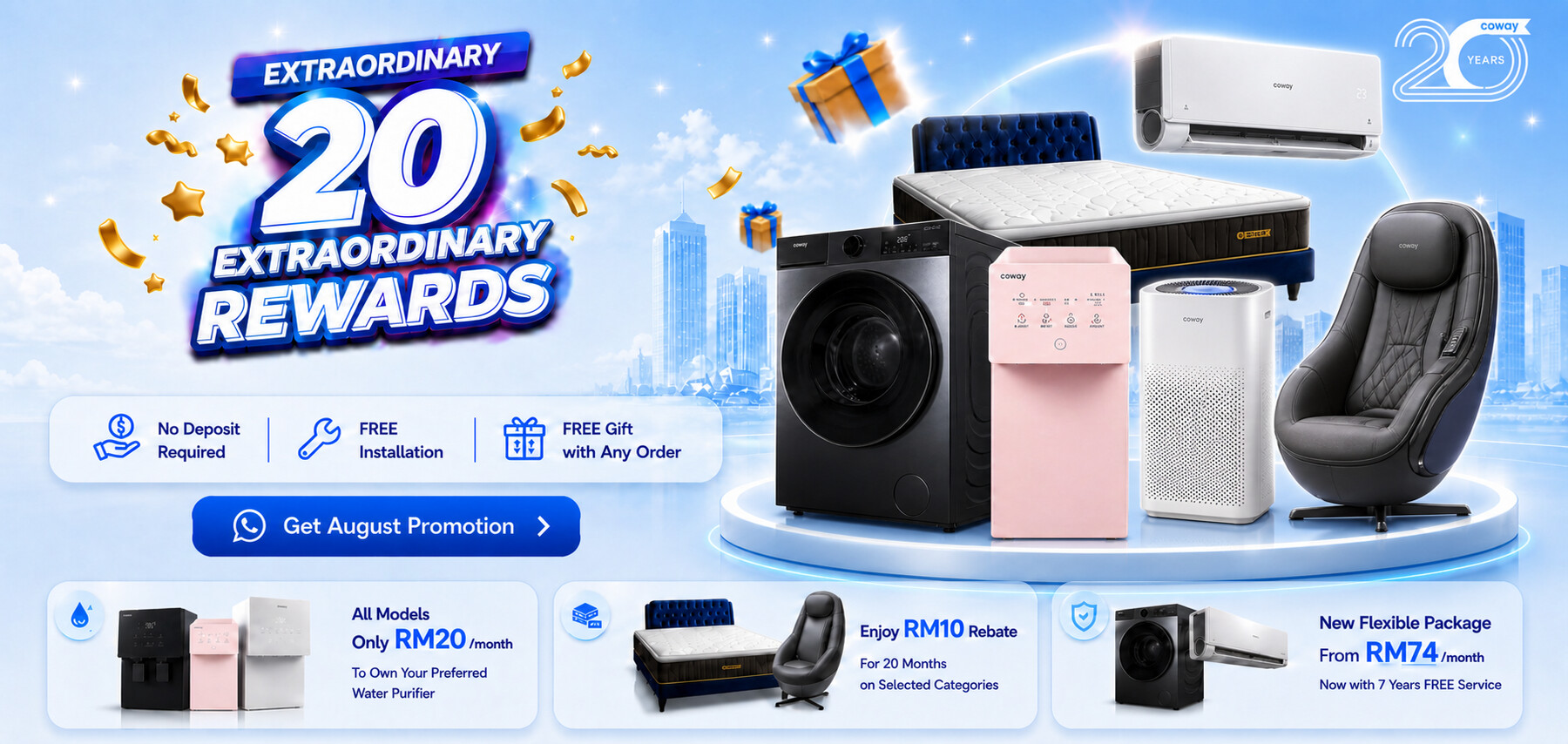 Coway Extraordinary 20 Rewards hero and promotion cards